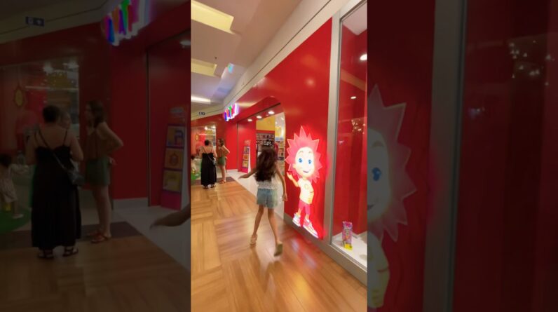 1 de fevereiro de 2026